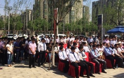 3天9城12場 近2000經(jīng)紀(jì)人匯聚聯(lián)動潮，房地產(chǎn)經(jīng)紀(jì)行業(yè)迎來新變革