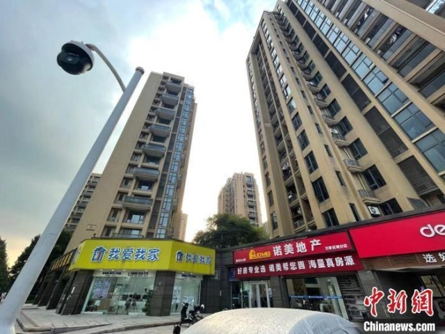 房地產中介費分檔定價 機制、意義與影響