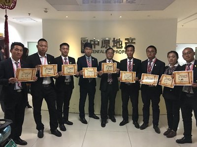 昆明中原房地產(chǎn)經(jīng)紀(jì) 專業(yè)引領(lǐng)市場，服務(wù)成就信賴