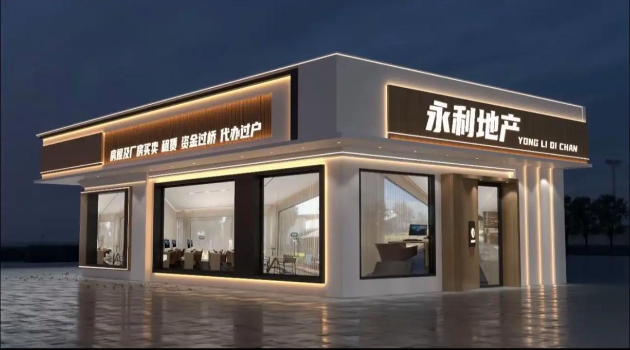 高級門頭效果圖設(shè)計 沈陽裝飾廣告行業(yè)的新標(biāo)桿